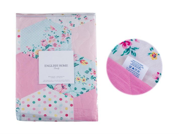 Patch tulip Cottony Persoană dublă  SET CUVERTURĂ DE PAT 240x260 cm Roz