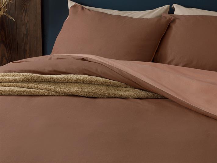 Plain Bumbac Double Set Lenjerie De Pat 200x220 cm Cafeniu - Nud