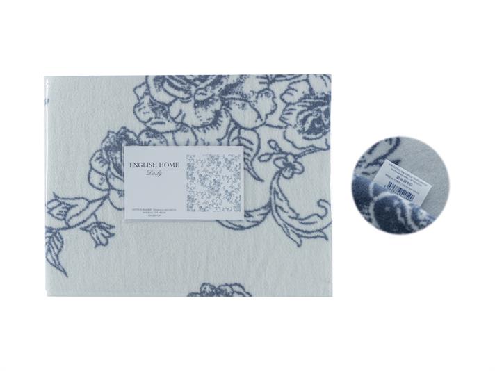 Rambler Rose Cottony Double Person  PĂTURĂ 200x220 cm Albastru Închis