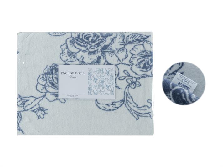 Rambler Rose Cottony For One Person  PĂTURĂ 150x200 cm Albastru Închis