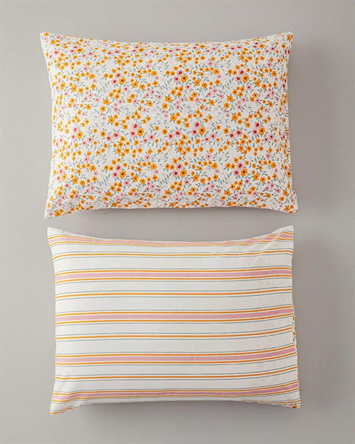 Set 2 fețe de pernă, Ditsy, bumbac, 50x70 cm, galben