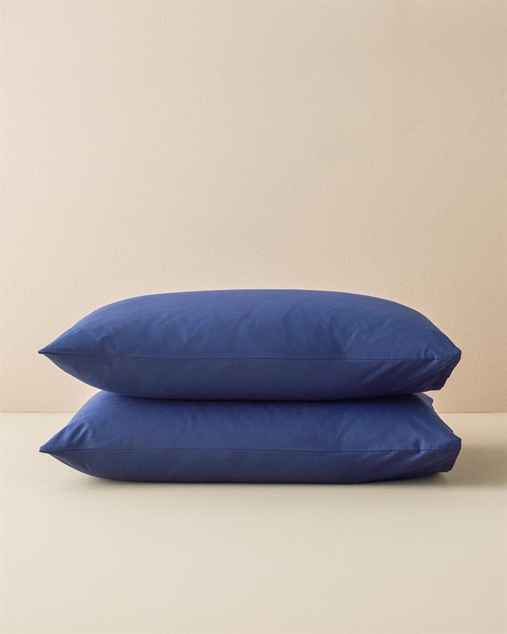 Set 2 fețe de pernă, Straight, bumbac, 50x70 cm