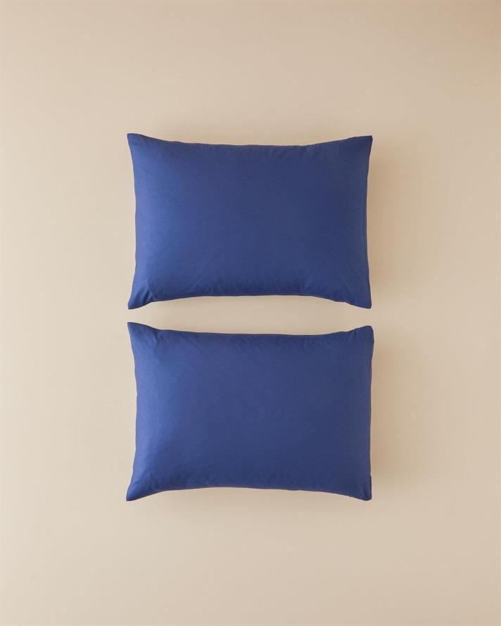 Set 2 fețe de pernă, Straight, bumbac, 50x70 cm