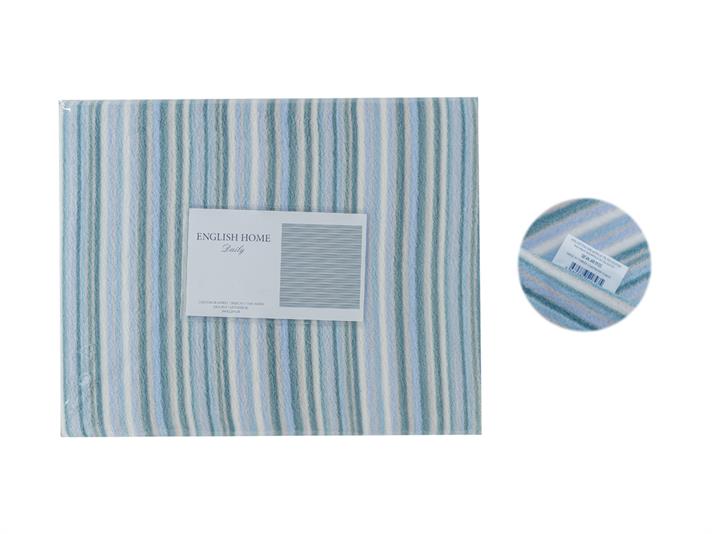 Stripy Cottony Double Person  PĂTURĂ 200x220 cm Albastru.