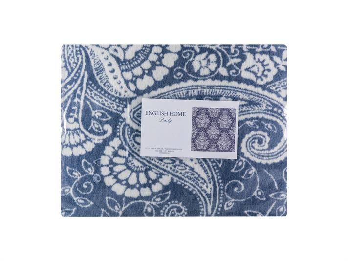Tulip Damask Cottony Double Person  PĂTURĂ 200x220 cm Albastru Închis