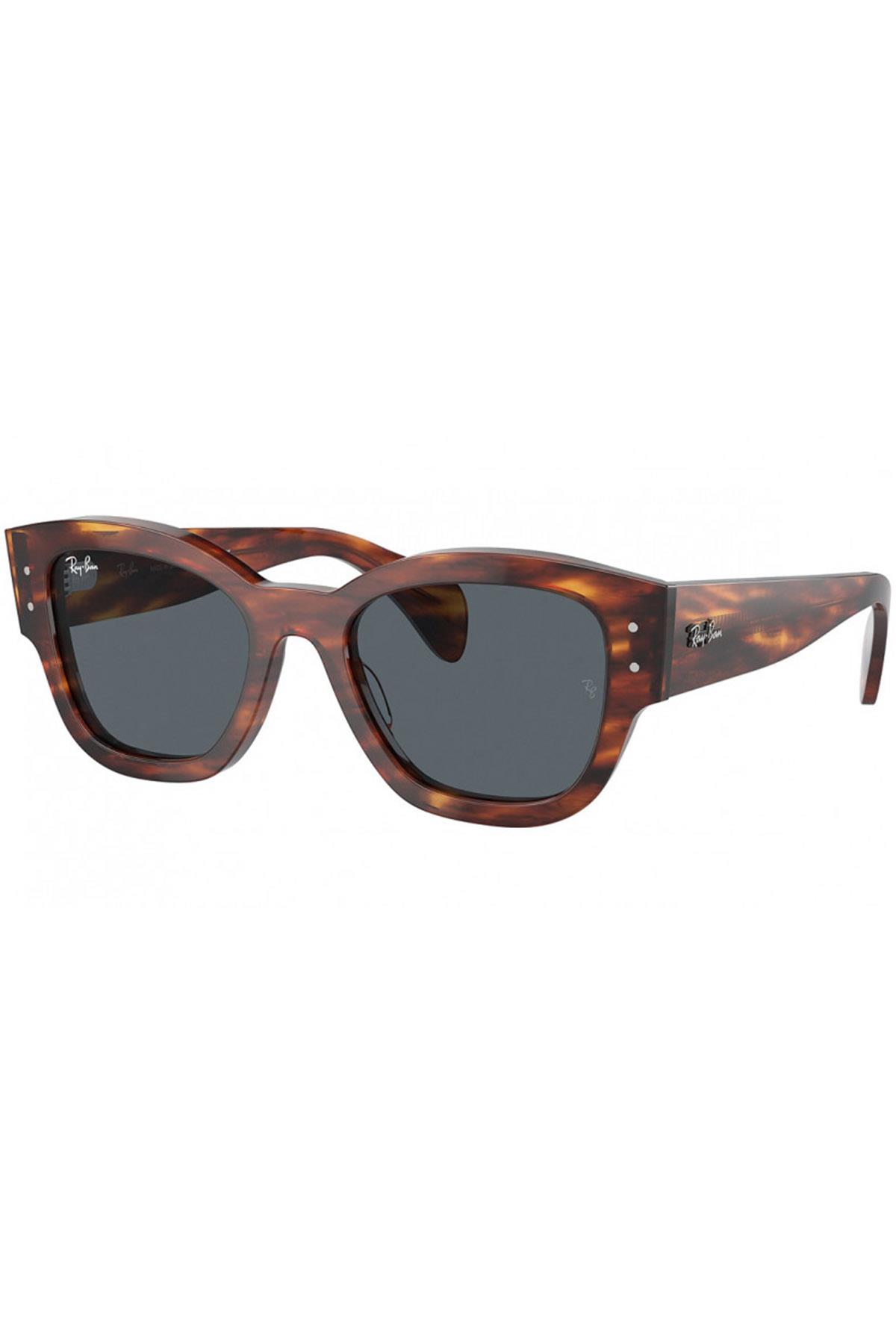 Rayban 7681S 954/R5 52 Güneş Gözlüğü