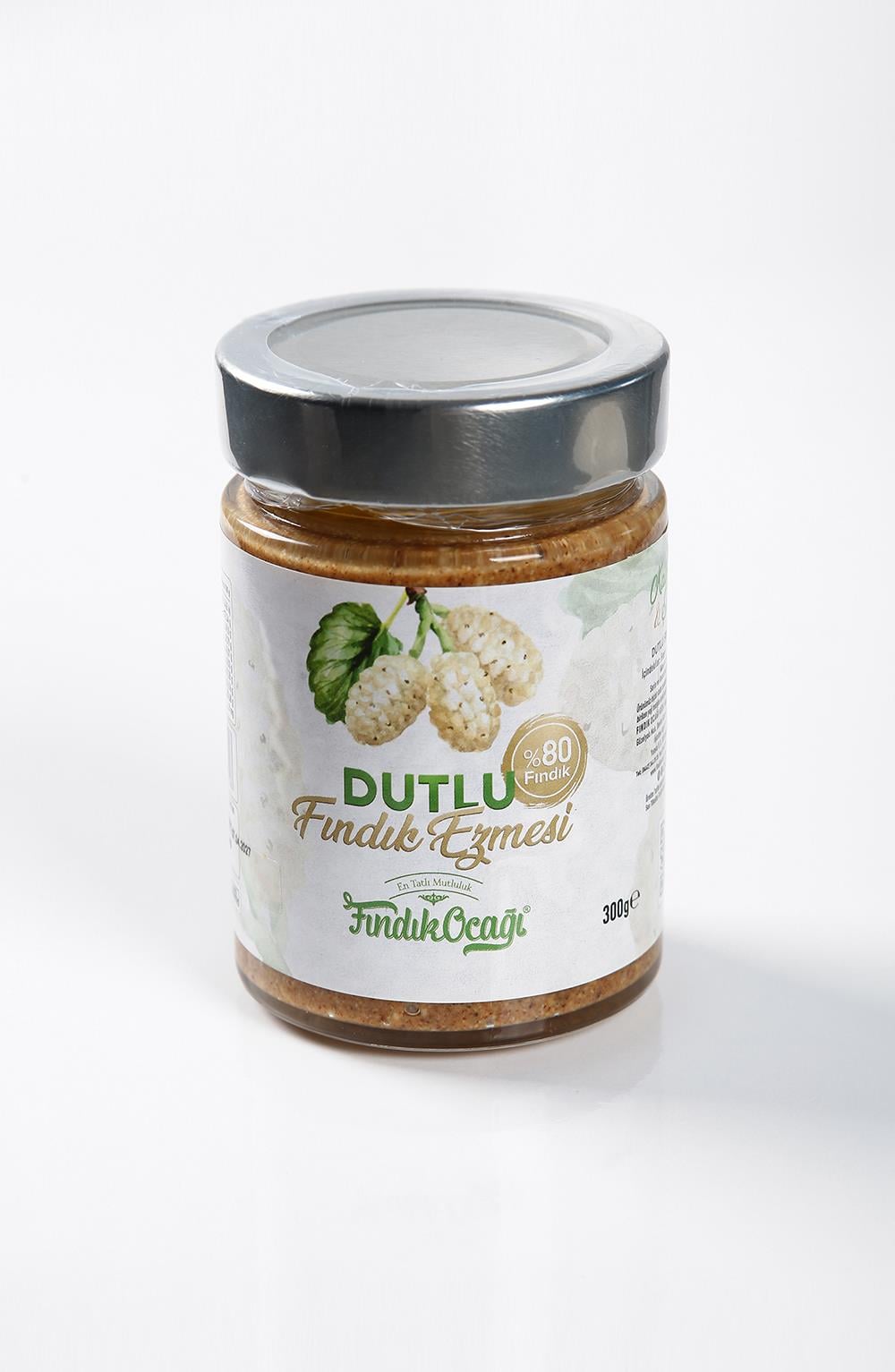 Şekersiz Dutlu Fındık Ezmesi 300 g