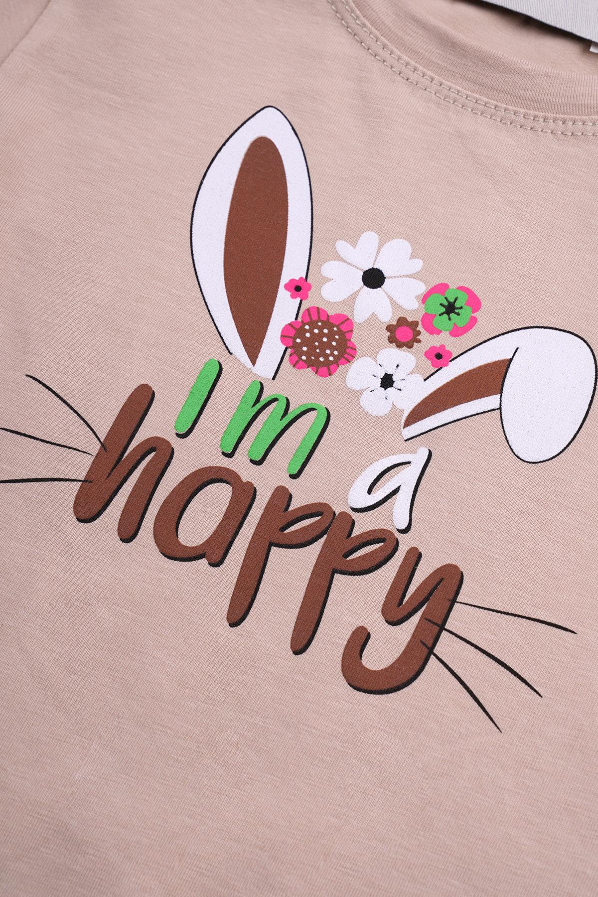 Bisiklet Yaka Kısa Kol I am a happy Yazı Baskılı Tavsan Kulaklı Bej Renk Kız Çocuk Taytlı Takım