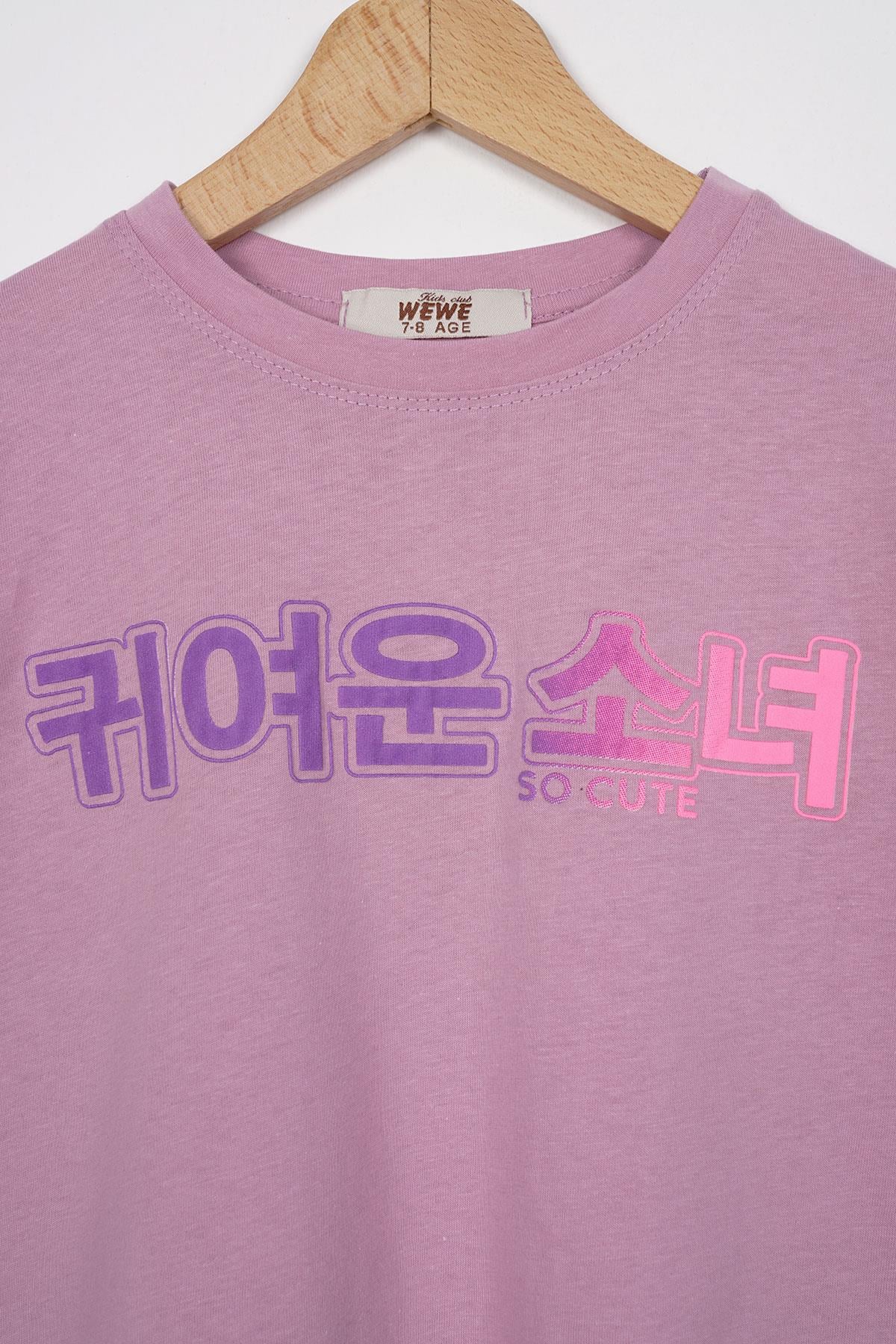 Bisiklet Yaka Baskılı Lila Renk Kız Çocuk Tshirt