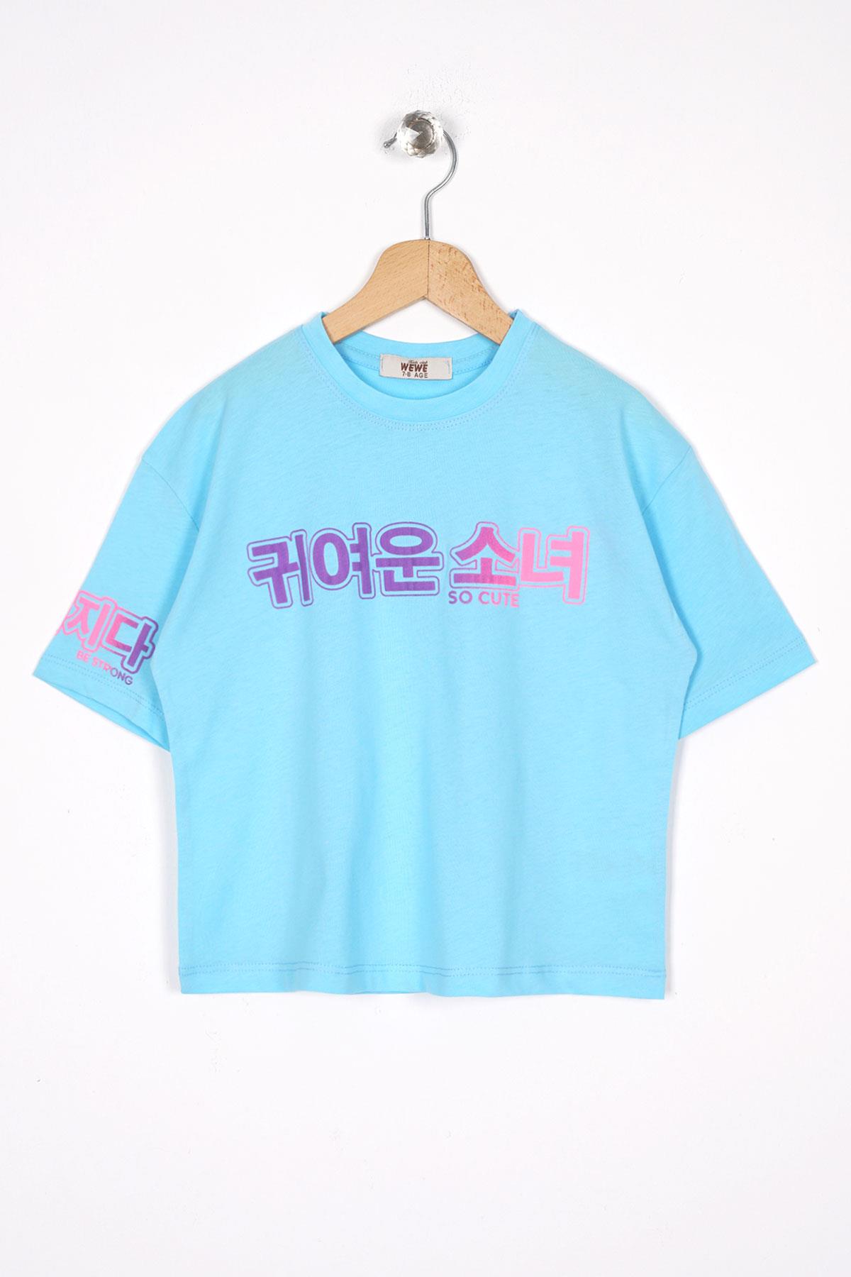 Bisiklet Yaka Baskılı Açık Mavi Renk Kız Çocuk Tshirt