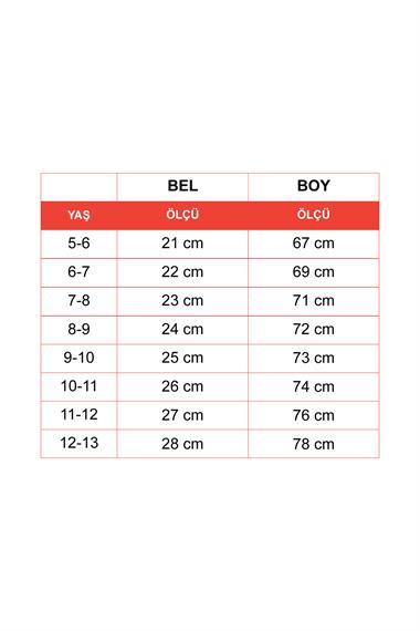 Yüksek Bel İspanyol Paça Fitilli Bej Renk Kız Çocuk Tayt
