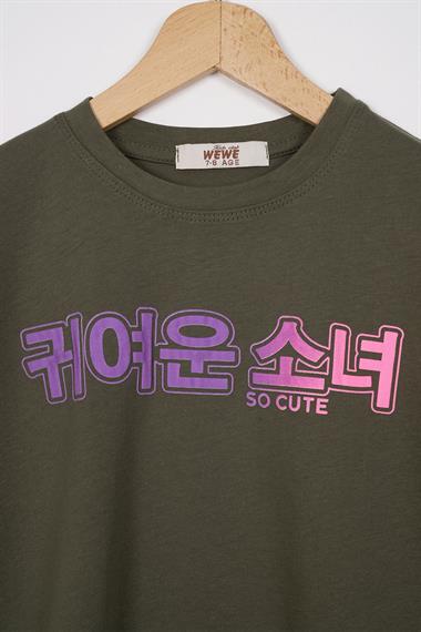 Bisiklet Yaka Baskılı Haki Renk Kız Çocuk Tshirt