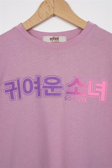 Bisiklet Yaka Baskılı Lila Renk Kız Çocuk Tshirt