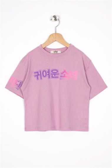 Bisiklet Yaka Baskılı Lila Renk Kız Çocuk Tshirt