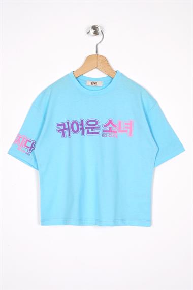 Bisiklet Yaka Baskılı Açık Mavi Renk Kız Çocuk Tshirt