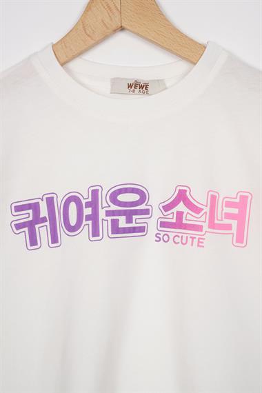 Bisiklet Yaka Baskılı Ekru Renk Kız Çocuk Tshirt
