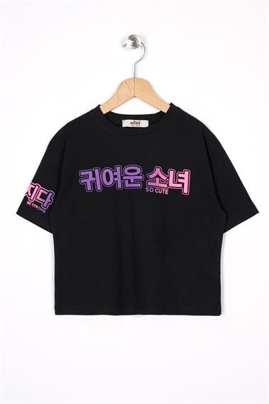 Bisiklet Yaka Baskılı Siyah Renk Kız Çocuk Tshirt