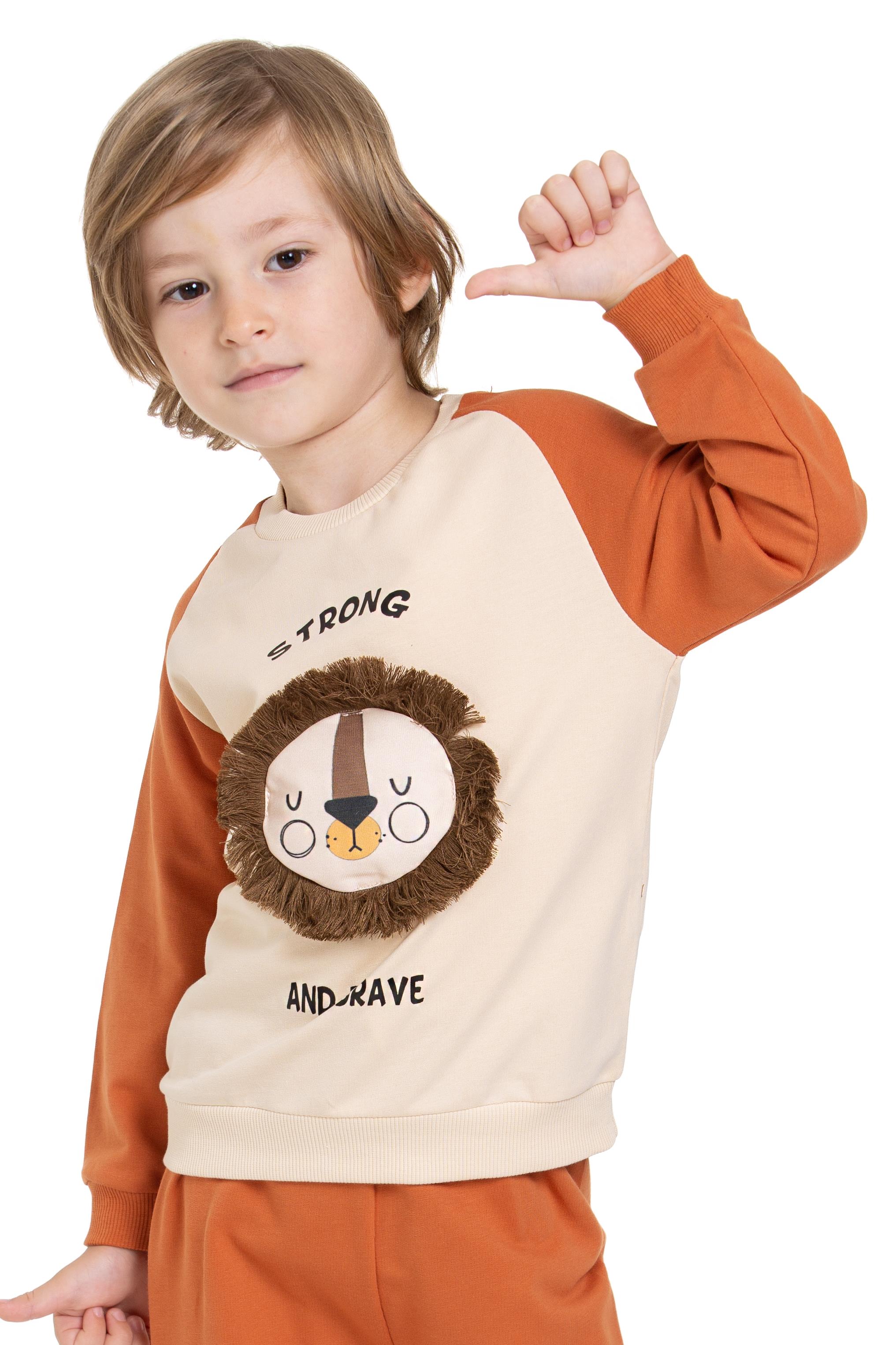 Aslan Figürlü Yazı Baskılı Kiremit Renk Erkek Çocuk İkili Takım