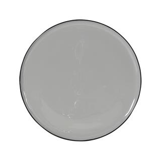 Bernhardt Bonfield 40 cm Yan Sehpa