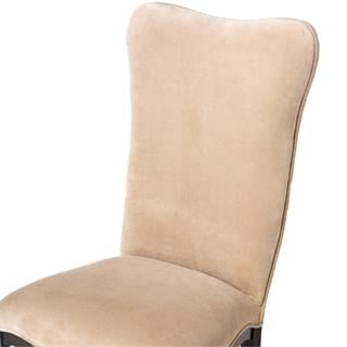 Beige Armless Dining Chair