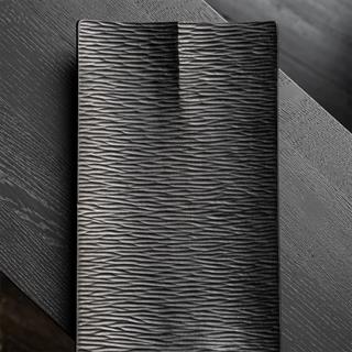 Object Japan Board Aksesuar-Black-Mahogany