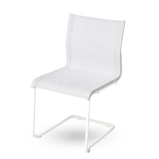 Gloster Sway U Ayak Kolsuz Sandalyesi