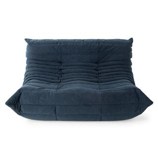 Togo Small İkili Kanepe-Kumaş Alcantara (Y646)-(Grade S)