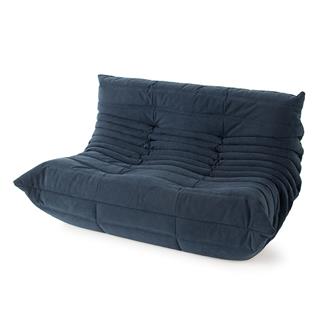 Togo Small İkili Kanepe-Kumaş Alcantara (Y646)-(Grade S)