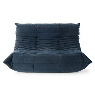 Togo Small İkili Kanepe-Kumaş Alcantara (Y646)-(Grade S)