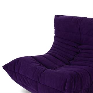 Ligne Roset Togo Violet Koltuk
