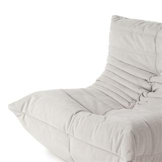 Ligne Roset Togo Pearl Koltuk