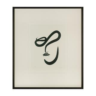 Ablo Inspired By The Artist Notturna Wall Art