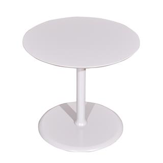 Ligne Roset Elysee Glossy White Yan Sehpa 