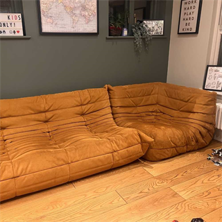 Ligne Roset Togo Dark Camel Corner Seat