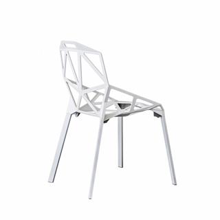 Magis One White Kolsuz Sandalye