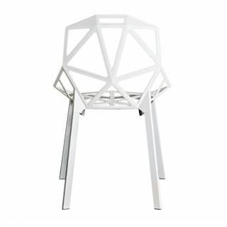 Magis One White Kolsuz Sandalye