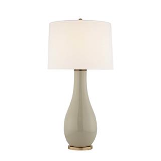 Visual Comfort & Co. Orson Coconut Table Lamp