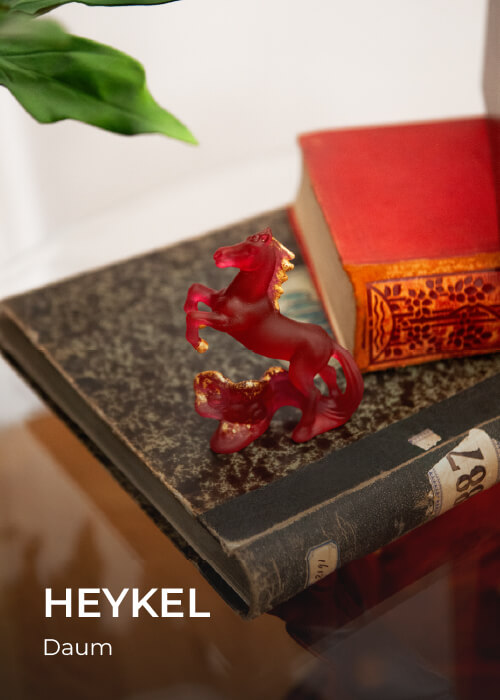 Daum Heykel