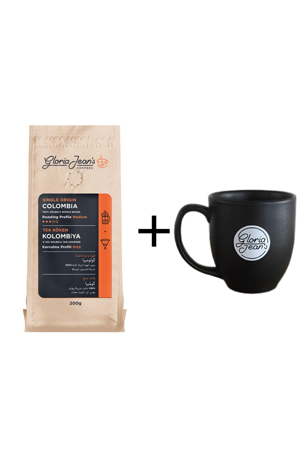 Gloria Jean's Coffees Single Origin Colombia Kahve Çekirdeği 200 Gr ve  Siyah Büyük Kupa Bardak