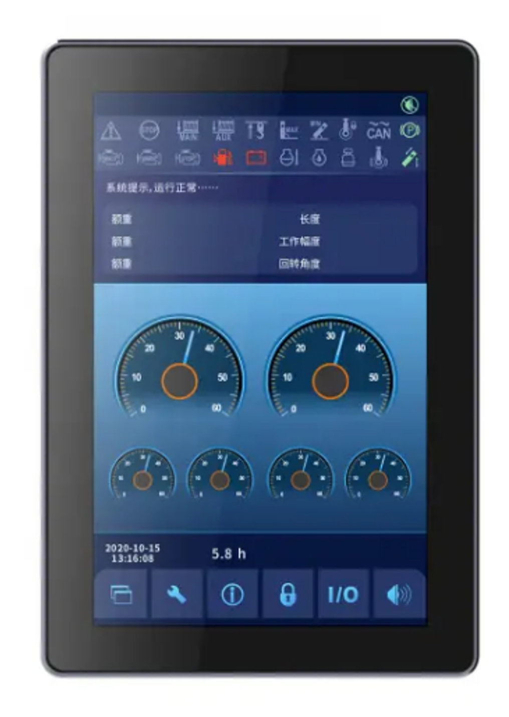 Smart Control eFlat 10.1''-V Ekran Kontrol Üniteleri