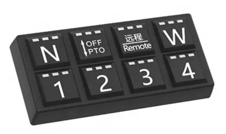 Smart Control ePad-I-08H Operator Arayüzleri