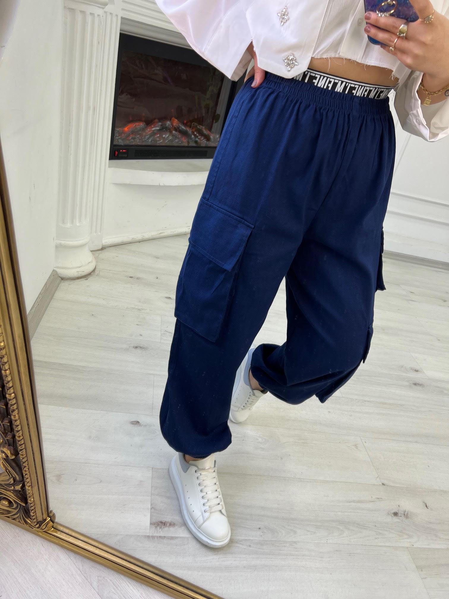 50774 Kargo Pantolon LACİVERT