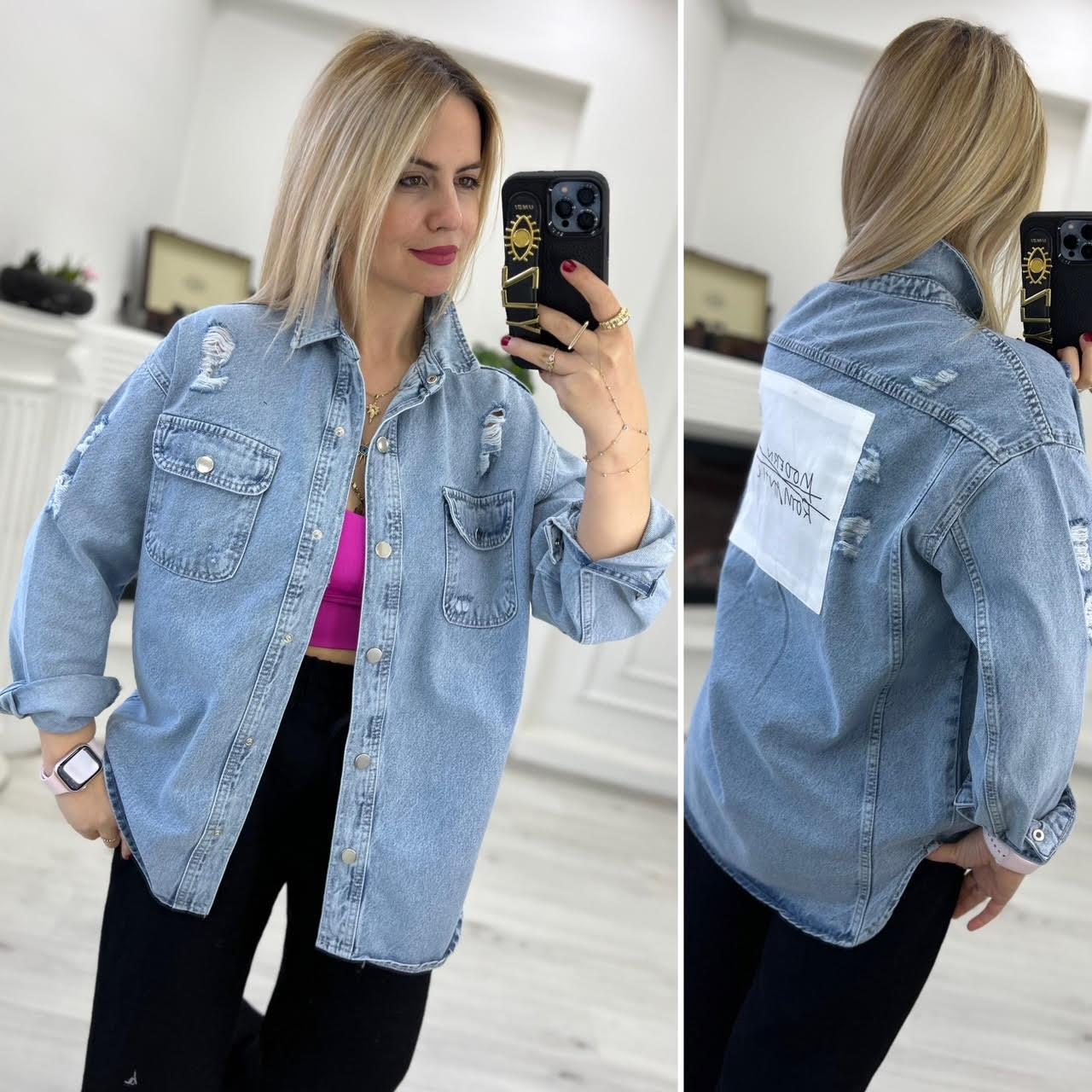 51372 Lazer Kesim Jean Gömlek MAVİ