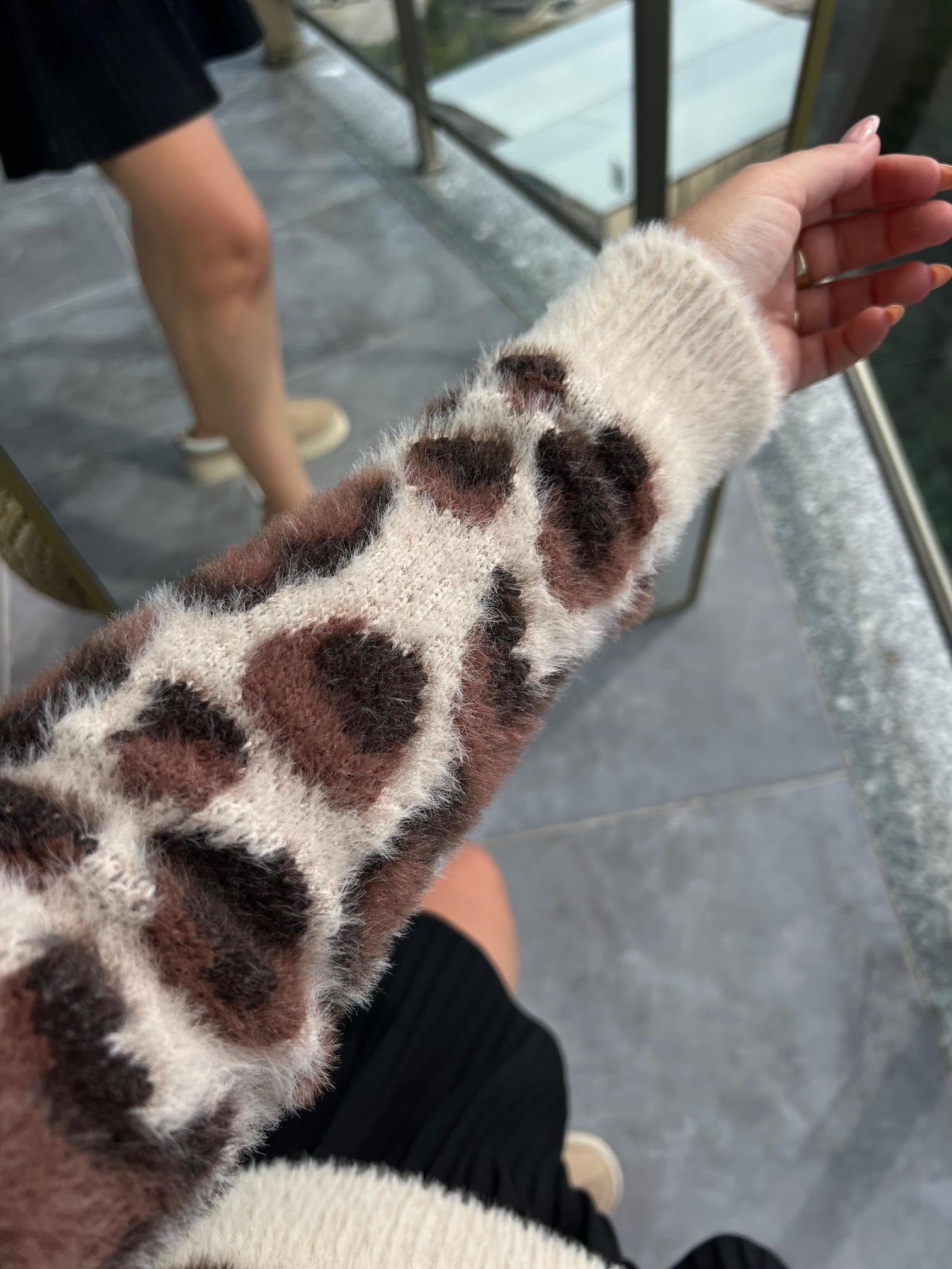 Yumuşak Dokulu Hırka LEOPAR