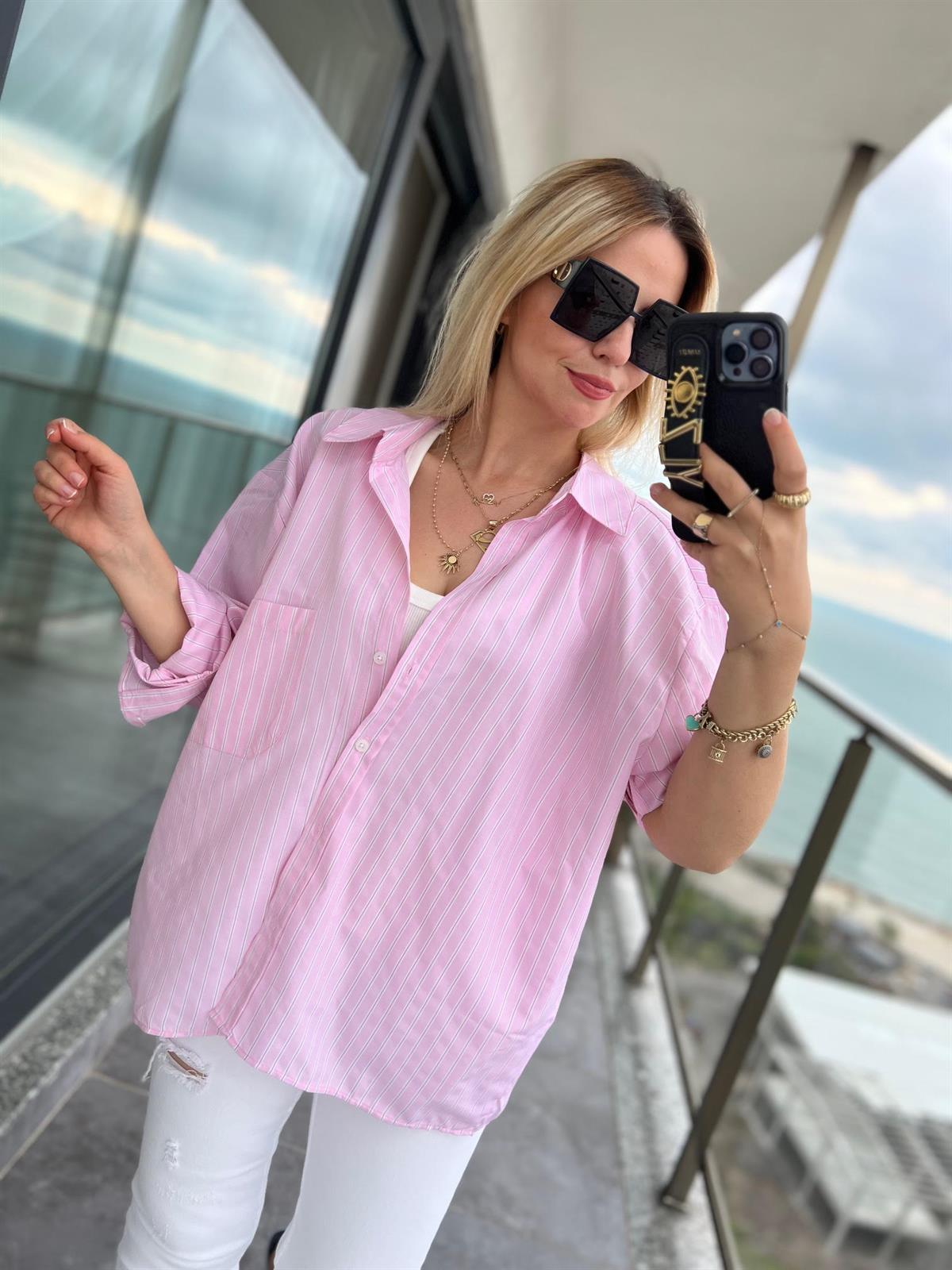 4458 Oversize Çizgili Salaş Gömlek PEMBE