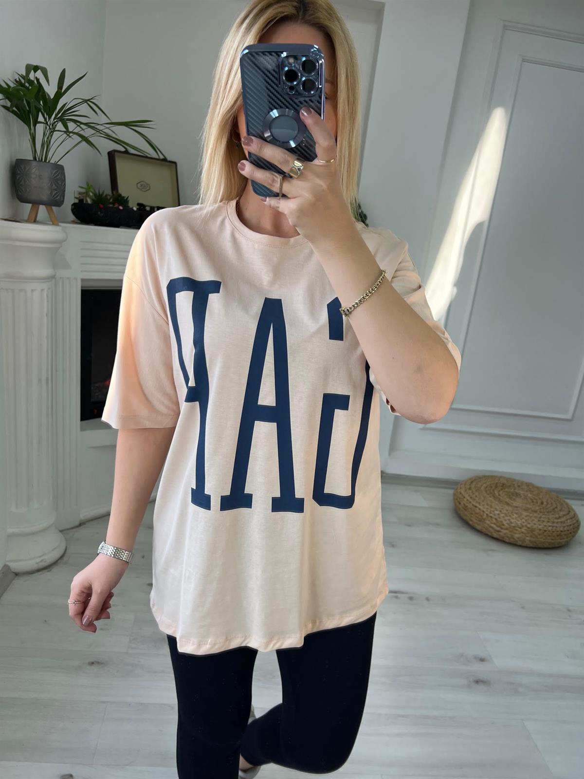 GAP Baskılı Basic Tshirt BEJ