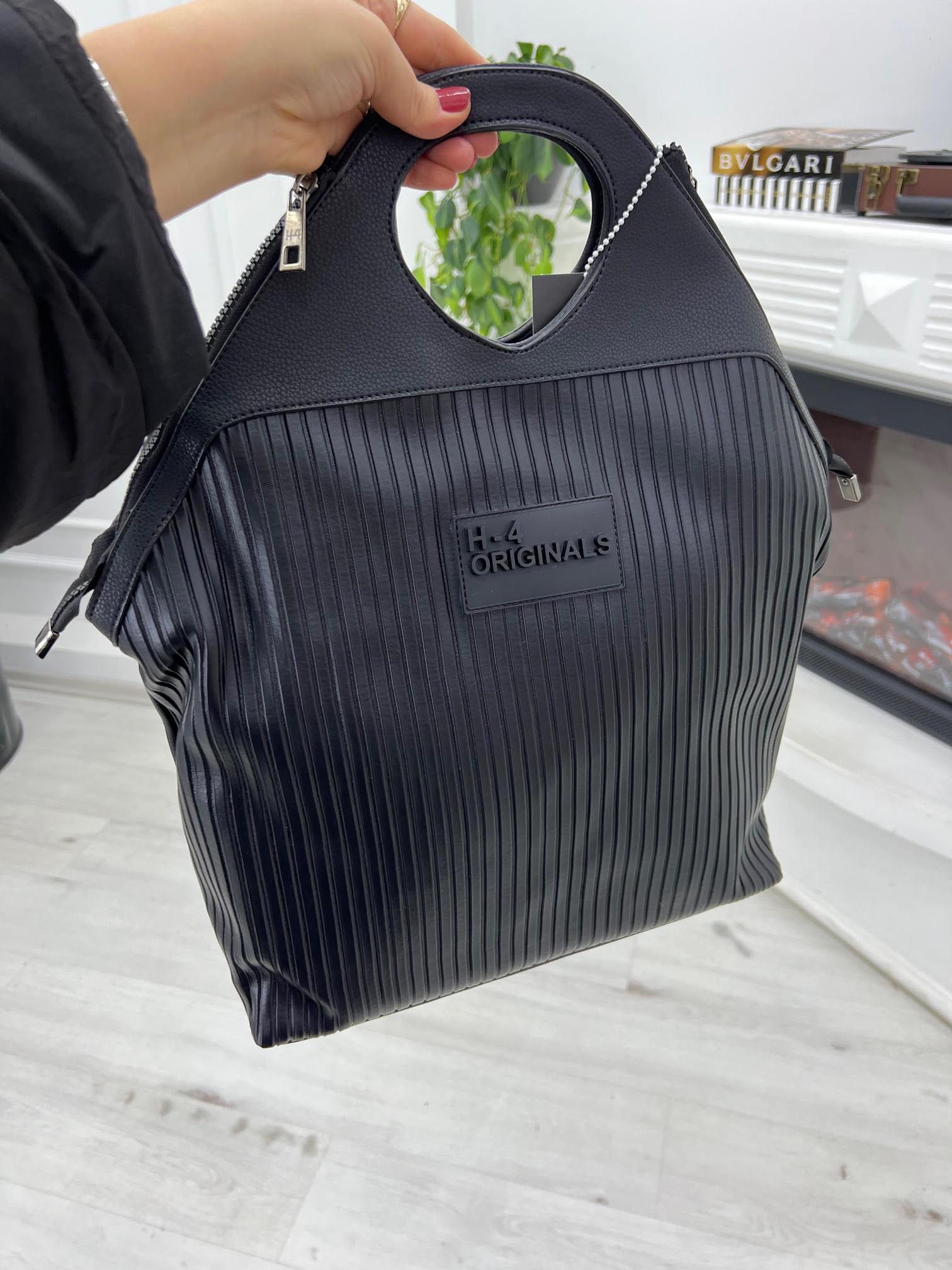 4028  Plise Çanta SİYAH