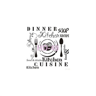 Home Decor Stencil Hd48 45x45