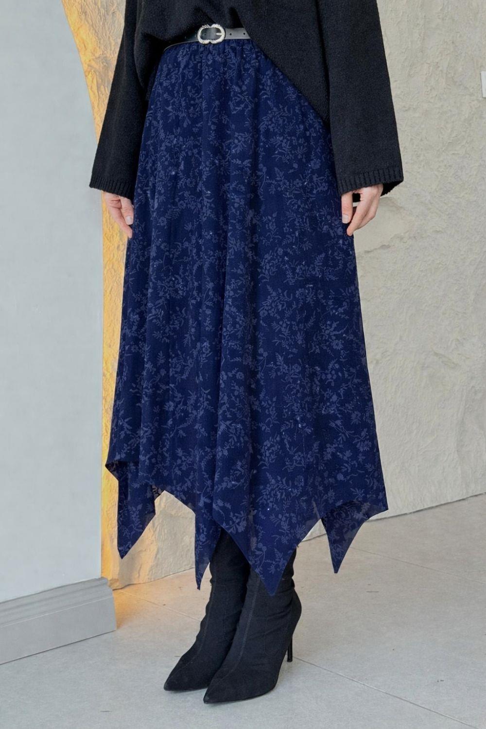 Asude Etek Lacivert 10049 