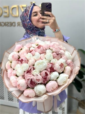 Pembe Beyaz Şakayık İsteme Buketi Zirve Boy | Pastel Tonlu Tasarım